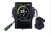 DPC14 / 860C Display - Mid Drive Motor